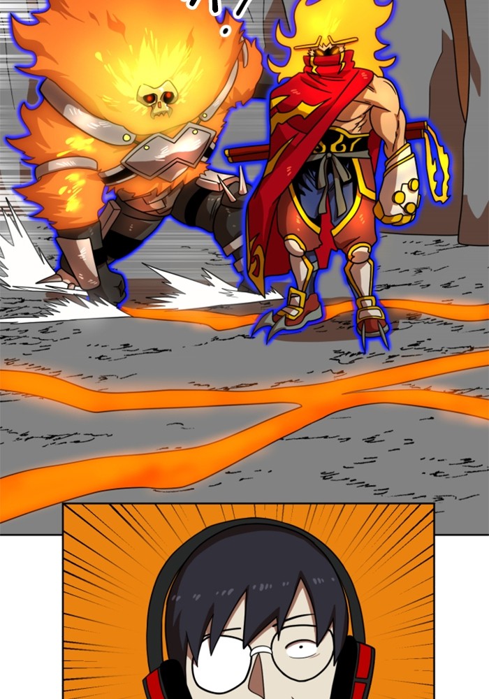 Double Click Chapter 70 Gambar 73