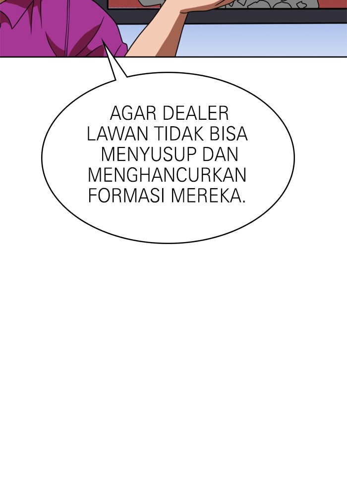 Double Click Chapter 70 Gambar 81