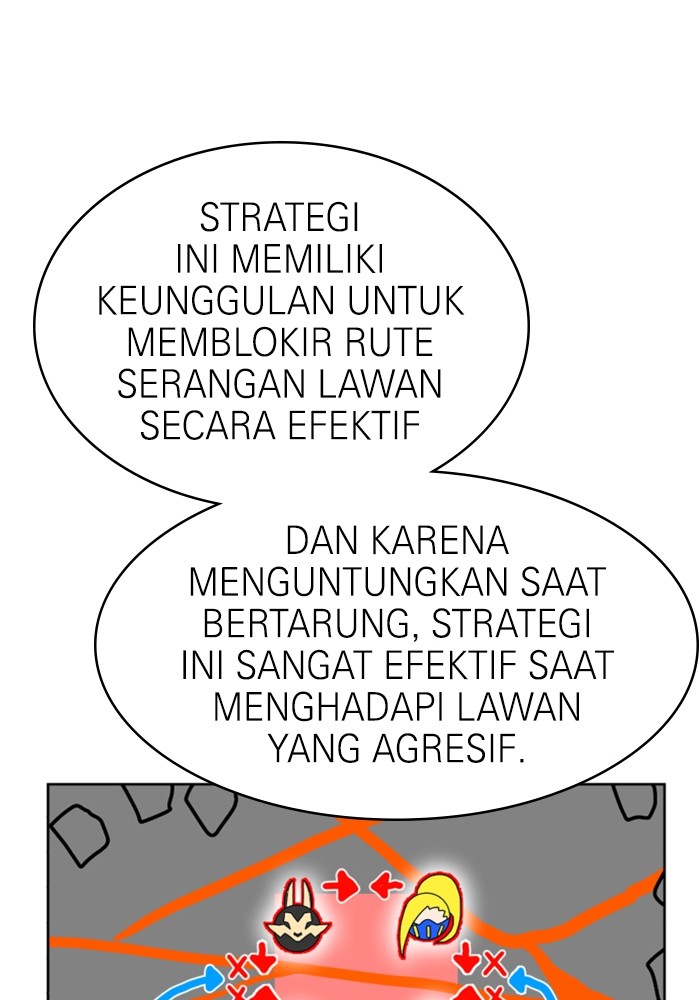 Double Click Chapter 70 Gambar 82