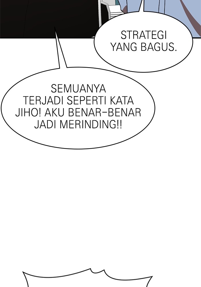 Double Click Chapter 71 Gambar 10