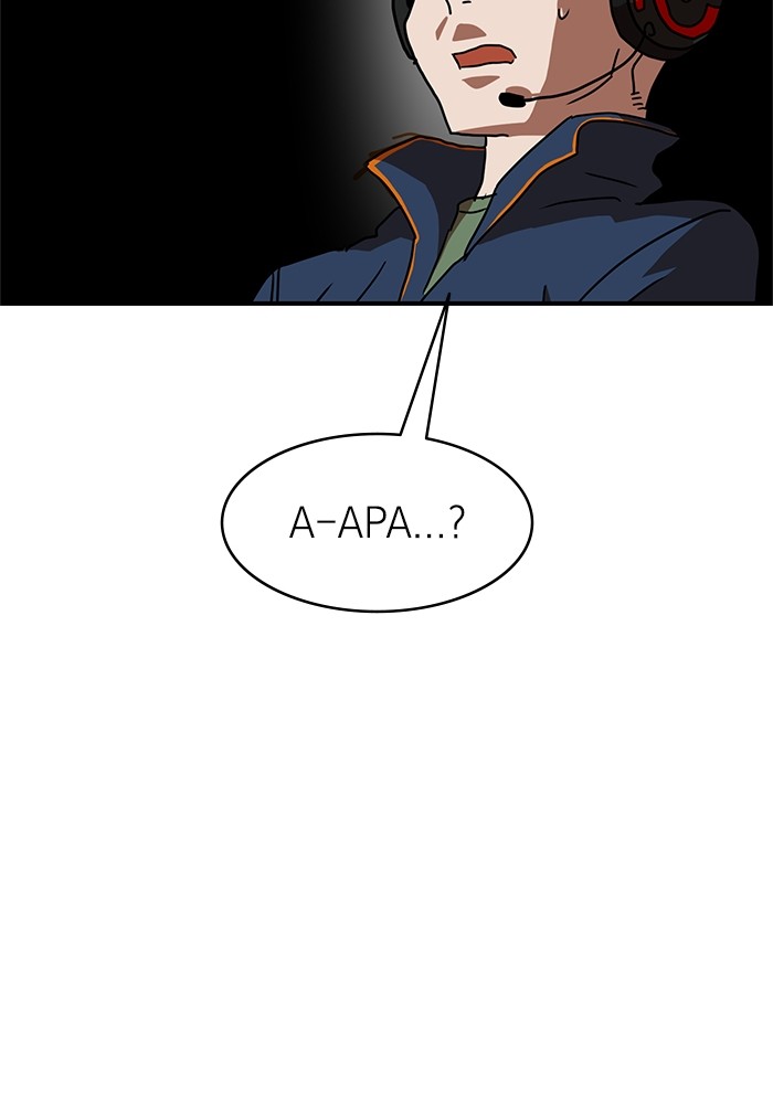 Double Click Chapter 71 Gambar 105