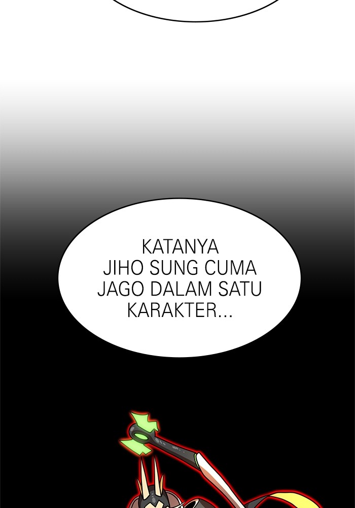 Double Click Chapter 71 Gambar 107