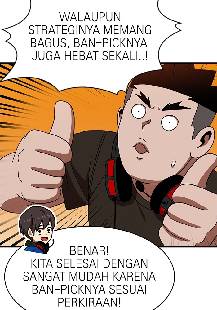 Double Click Chapter 71 Gambar 11