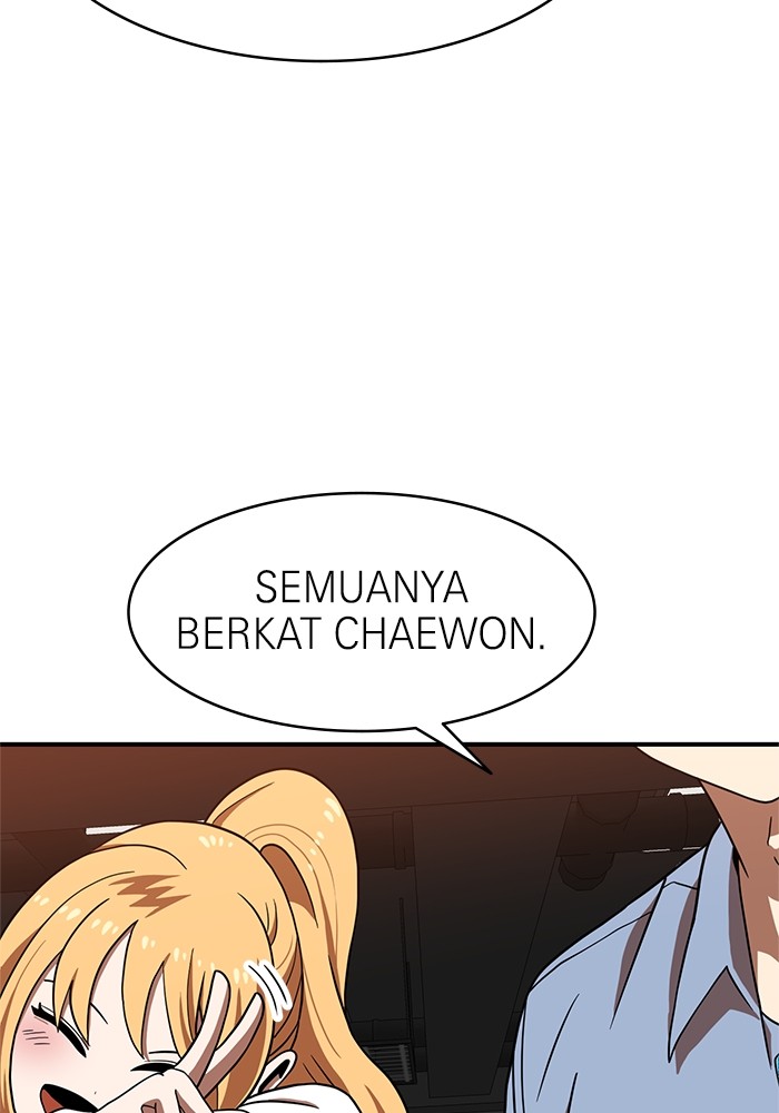 Double Click Chapter 71 Gambar 12