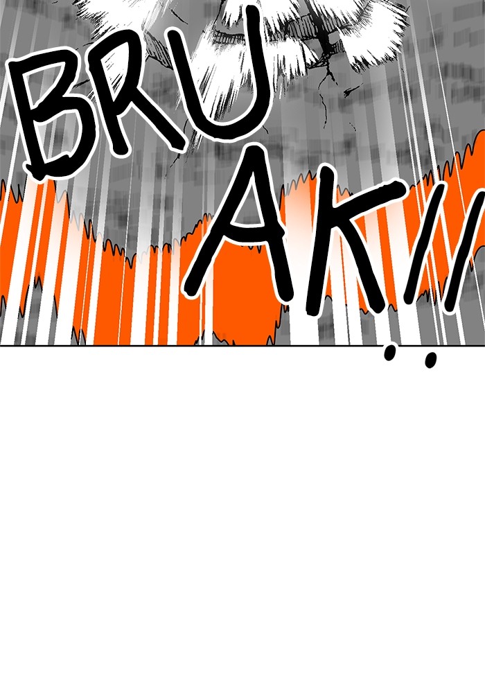 Double Click Chapter 71 Gambar 120