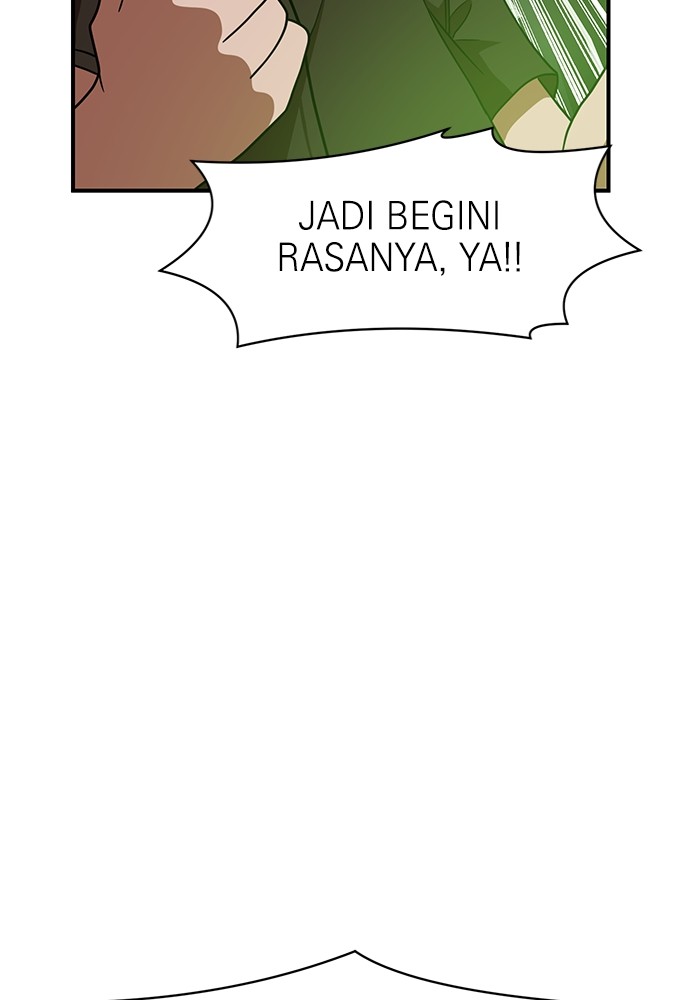 Double Click Chapter 71 Gambar 124