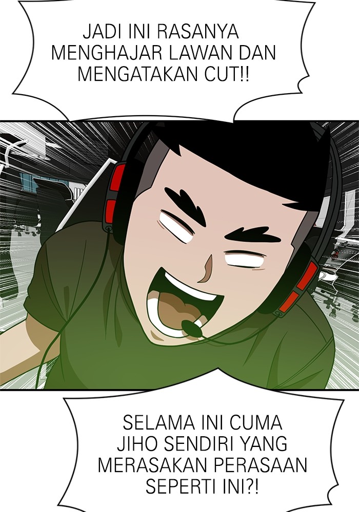 Double Click Chapter 71 Gambar 125
