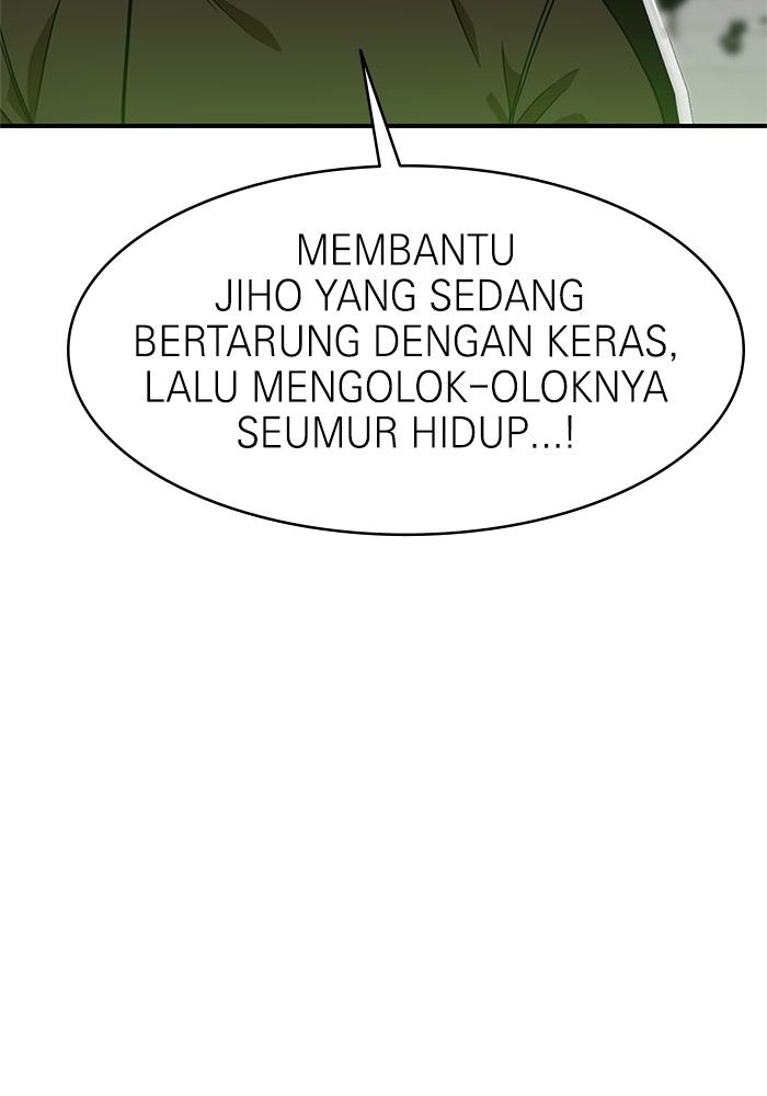 Double Click Chapter 71 Gambar 128