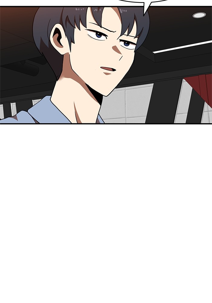 Double Click Chapter 71 Gambar 14