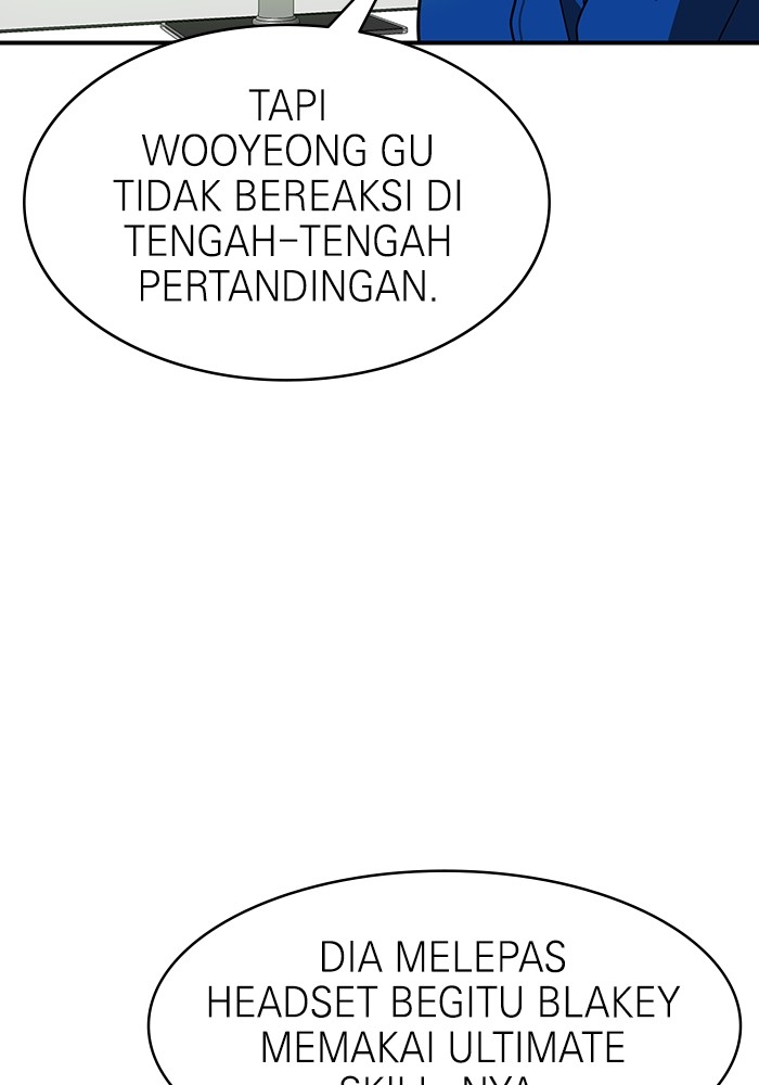 Double Click Chapter 71 Gambar 16