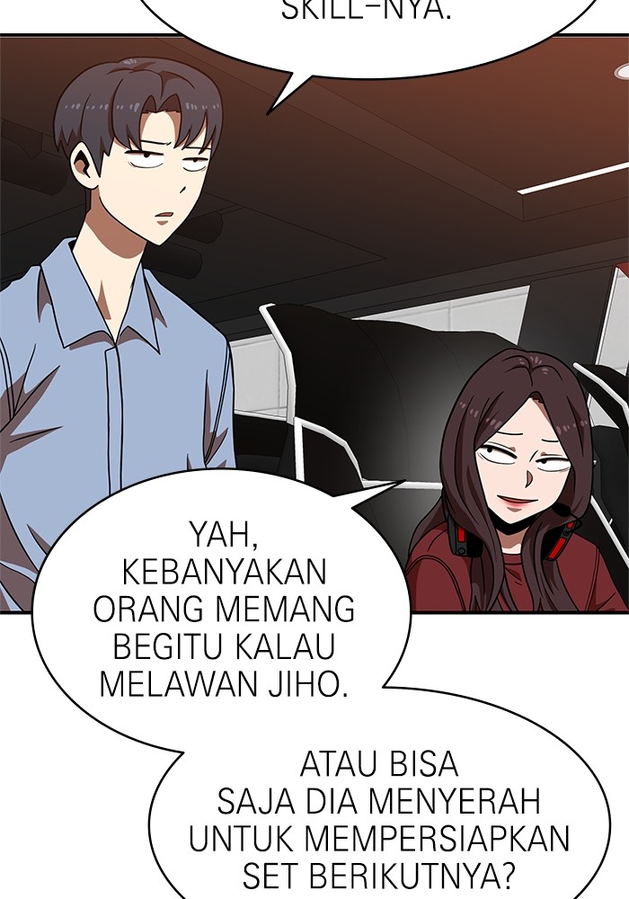 Double Click Chapter 71 Gambar 17