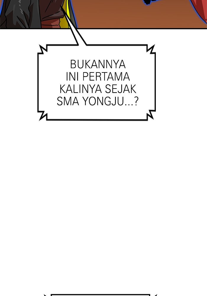 Double Click Chapter 71 Gambar 25
