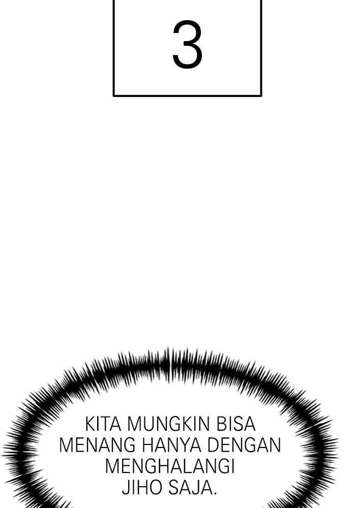 Double Click Chapter 71 Gambar 28