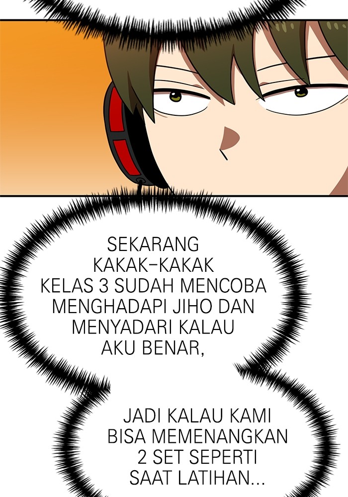 Double Click Chapter 71 Gambar 29