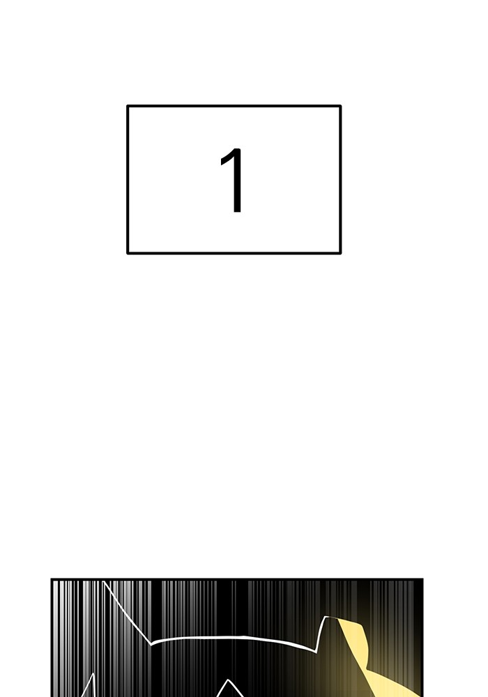 Double Click Chapter 71 Gambar 33