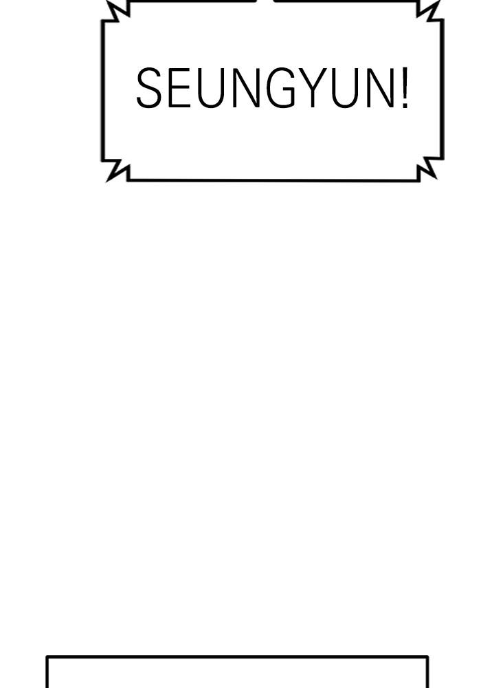 Double Click Chapter 71 Gambar 35