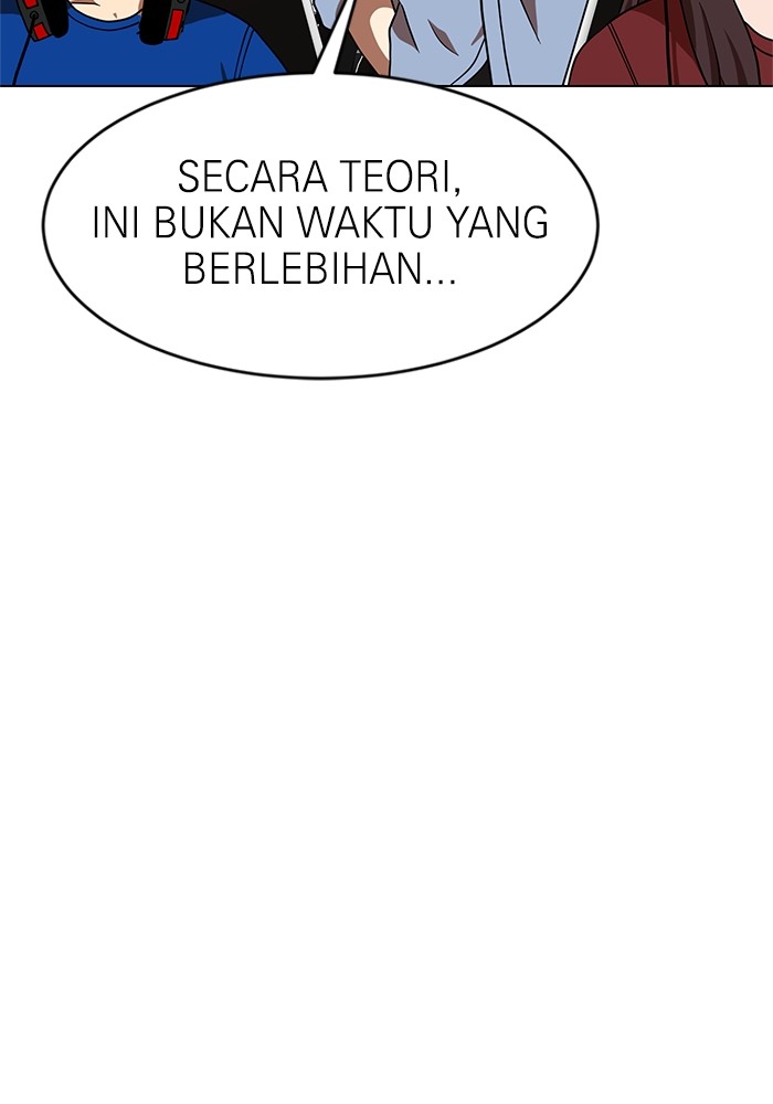 Double Click Chapter 71 Gambar 4