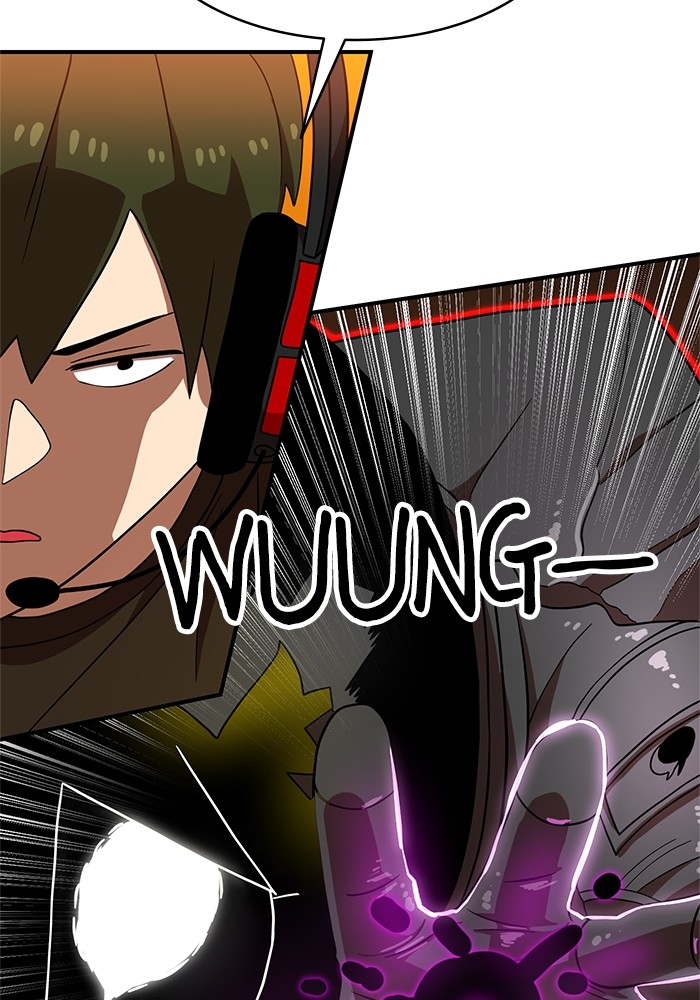 Double Click Chapter 71 Gambar 42