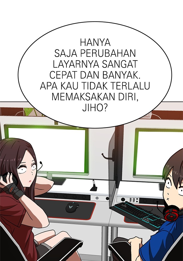 Double Click Chapter 71 Gambar 5