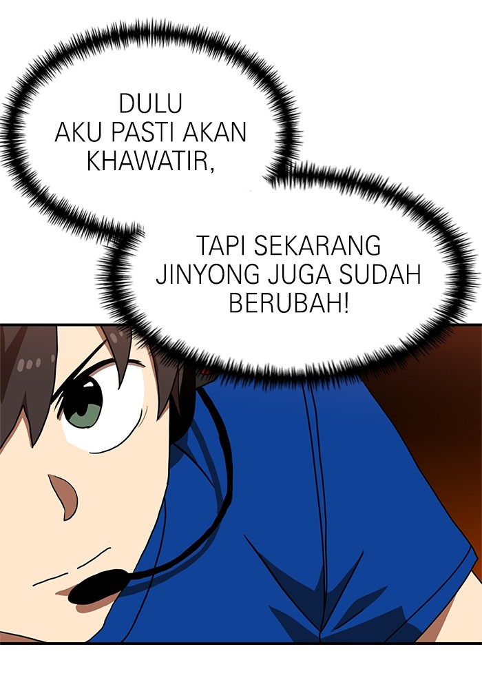 Double Click Chapter 71 Gambar 51