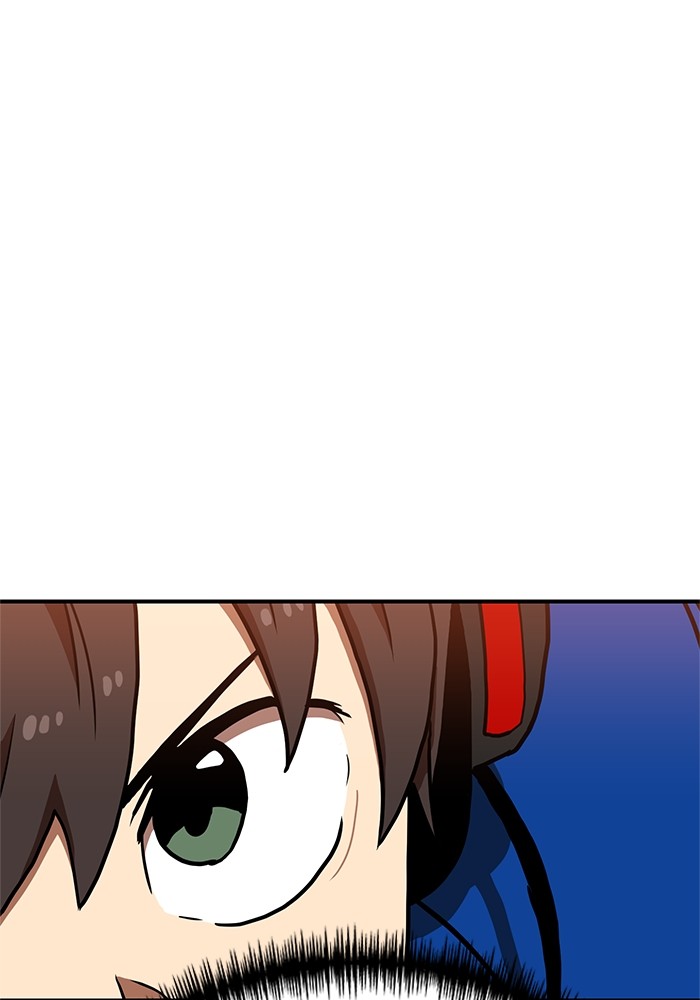 Double Click Chapter 71 Gambar 52