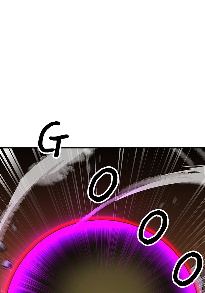 Double Click Chapter 71 Gambar 56