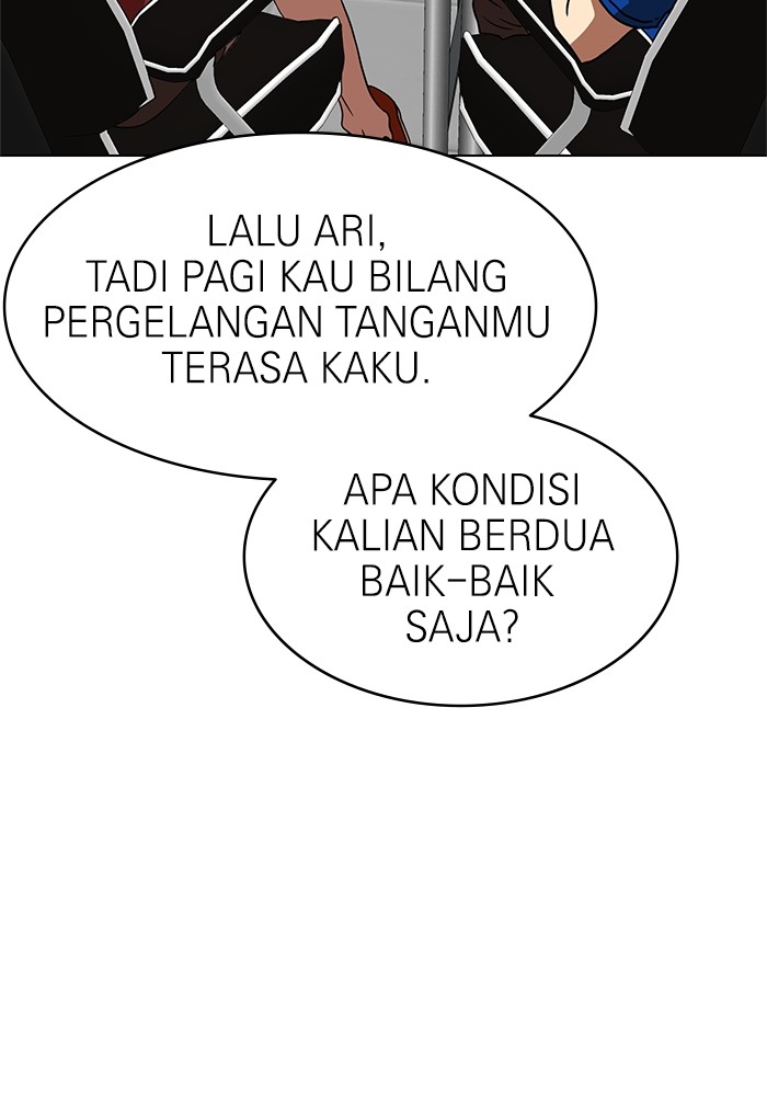 Double Click Chapter 71 Gambar 6