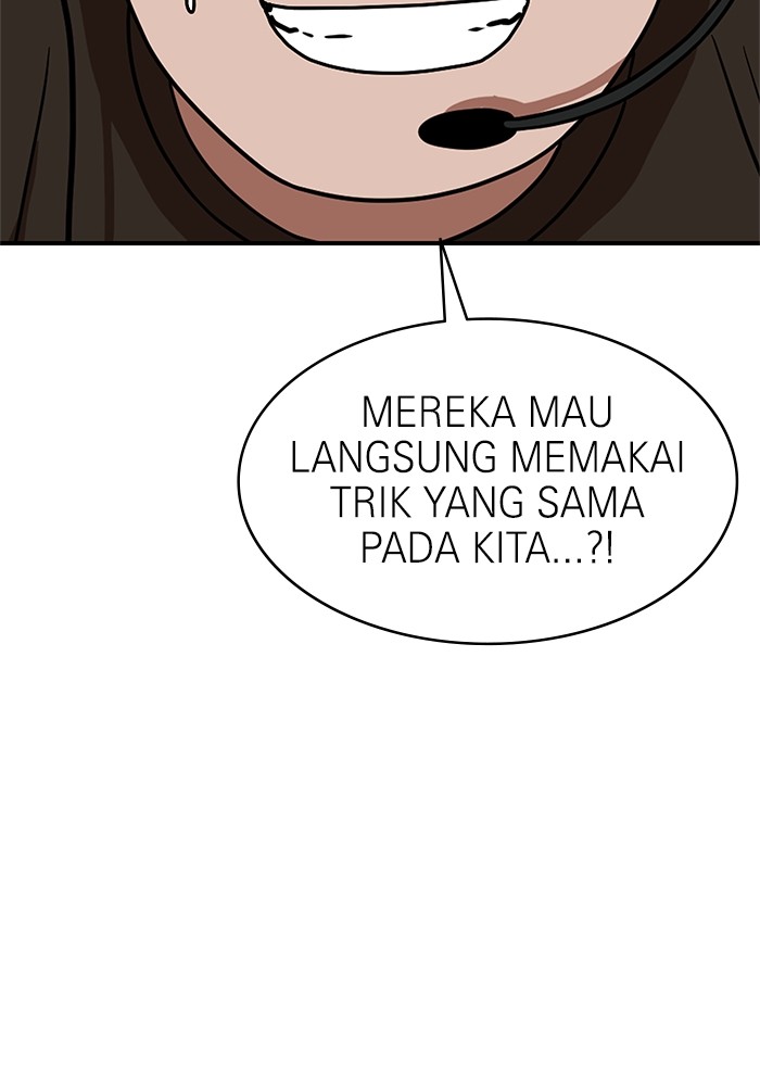 Double Click Chapter 71 Gambar 61
