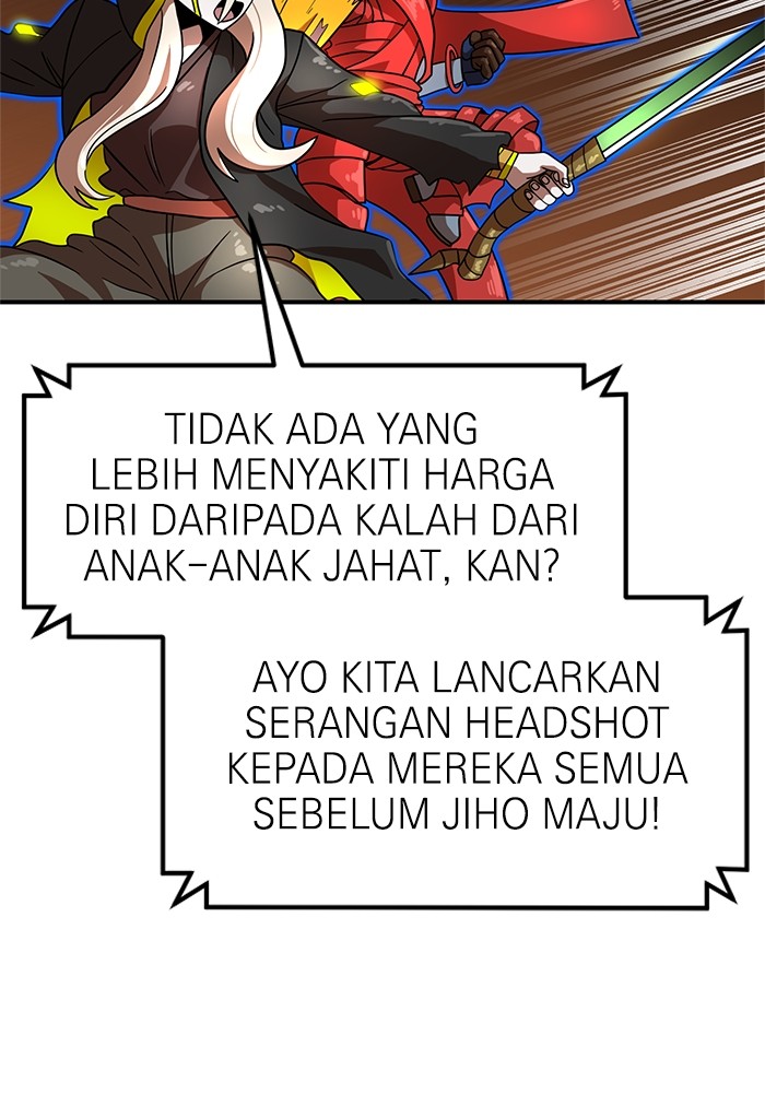 Double Click Chapter 71 Gambar 68