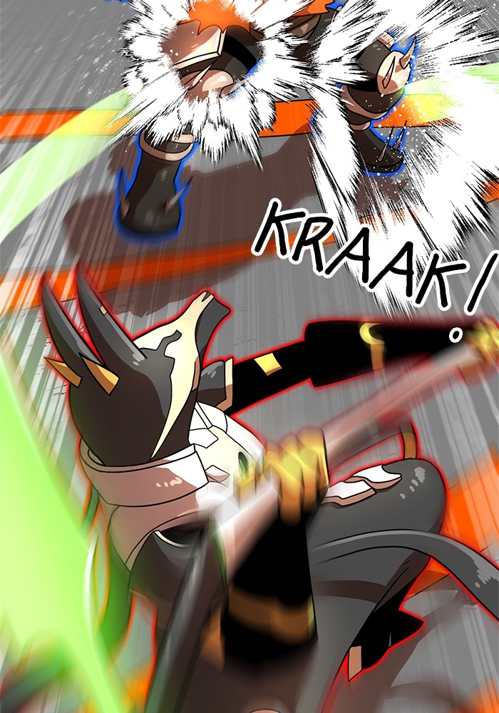 Double Click Chapter 71 Gambar 74