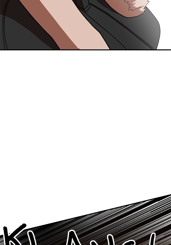 Double Click Chapter 71 Gambar 81