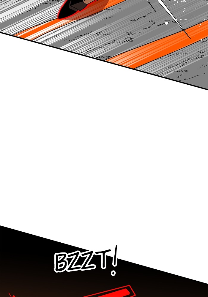 Double Click Chapter 71 Gambar 83