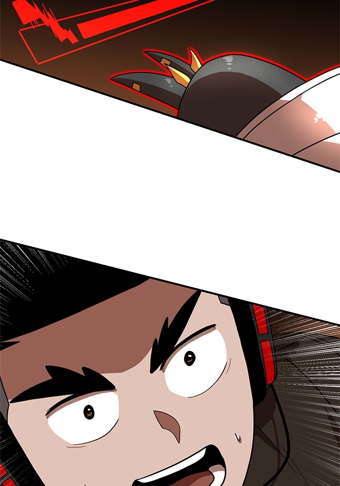 Double Click Chapter 71 Gambar 84