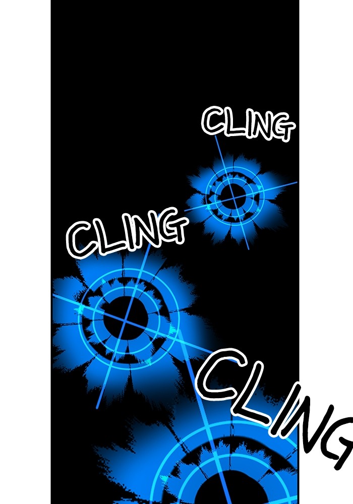 Double Click Chapter 71 Gambar 86