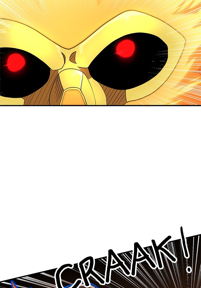 Double Click Chapter 71 Gambar 99