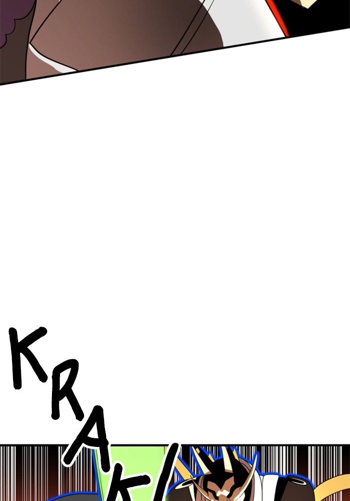 Double Click Chapter 73 Gambar 10