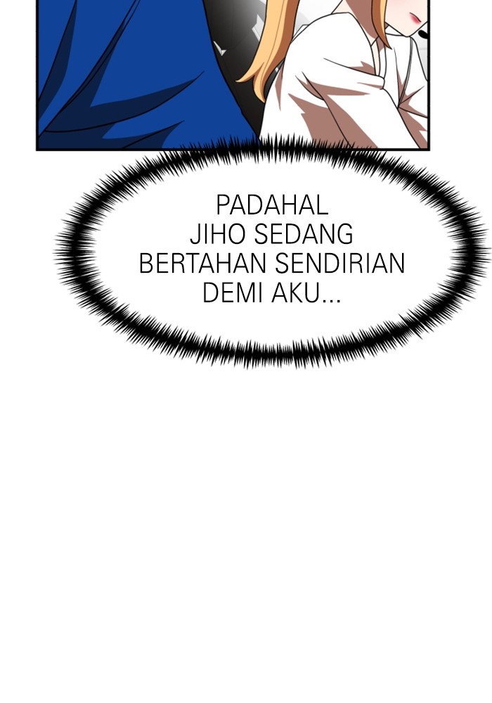 Double Click Chapter 73 Gambar 106