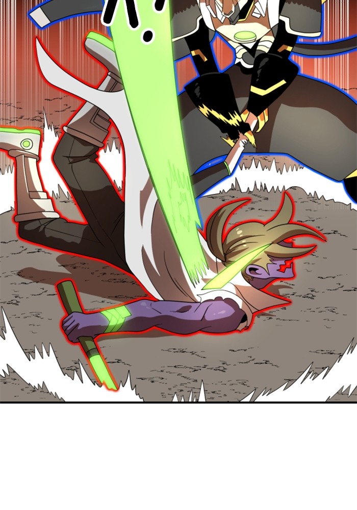 Double Click Chapter 73 Gambar 11