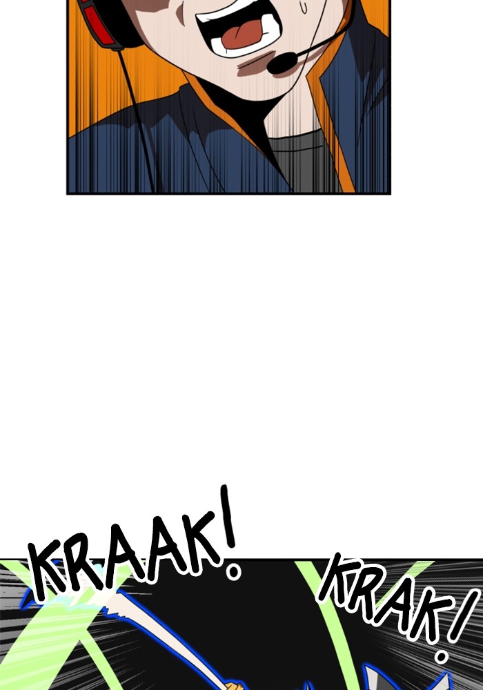 Double Click Chapter 73 Gambar 13