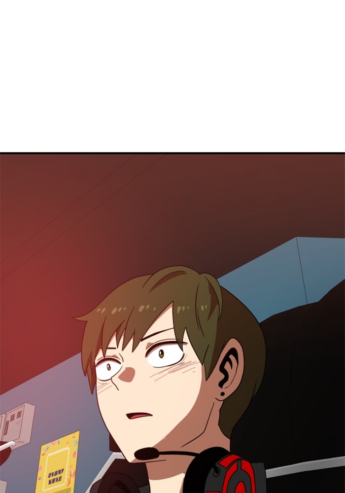 Double Click Chapter 73 Gambar 139