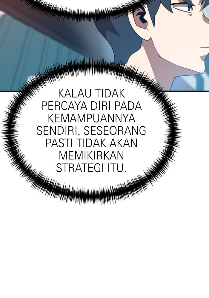 Double Click Chapter 73 Gambar 143