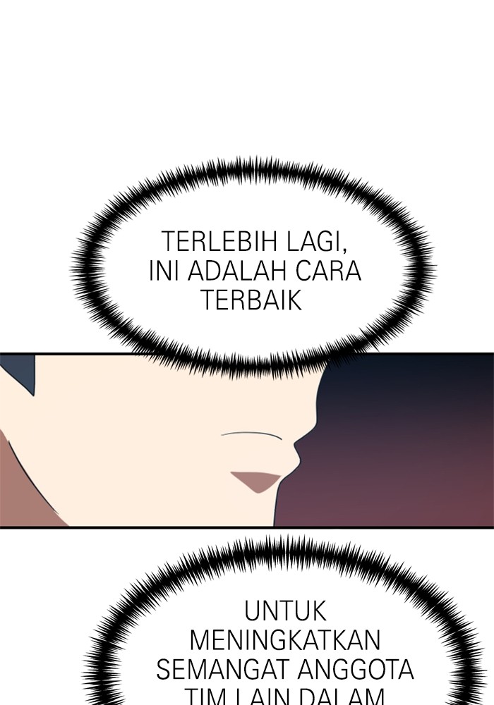 Double Click Chapter 73 Gambar 144