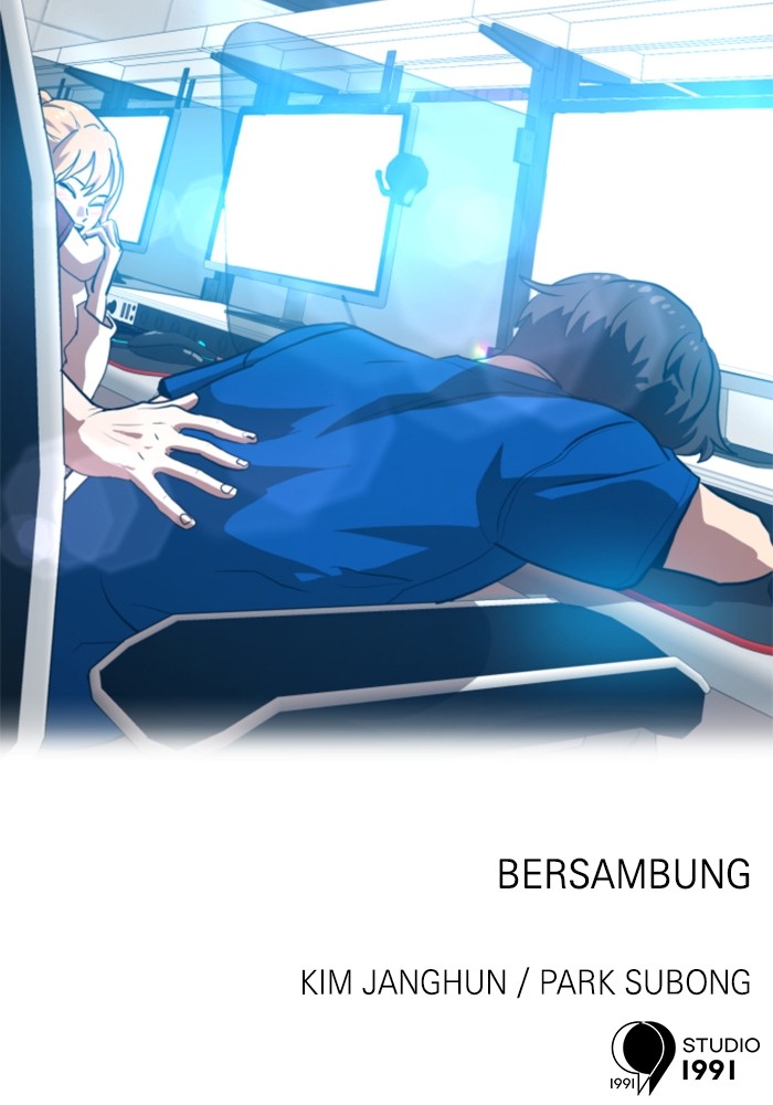 Double Click Chapter 73 Gambar 155