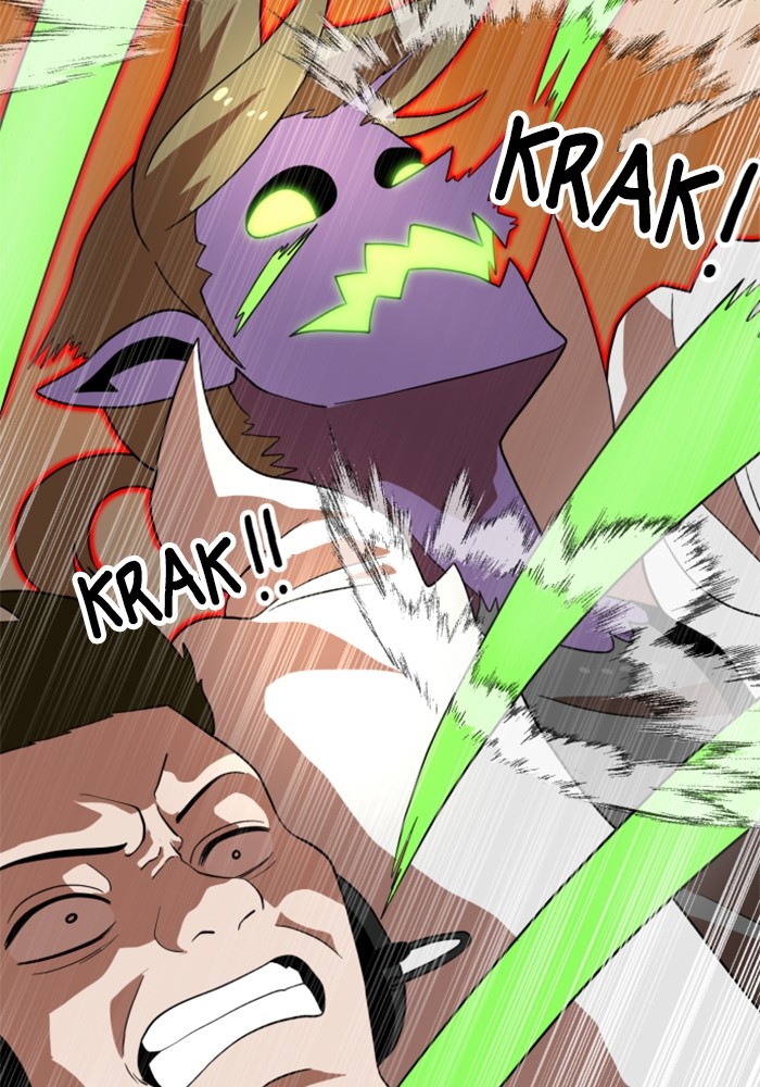 Double Click Chapter 73 Gambar 16