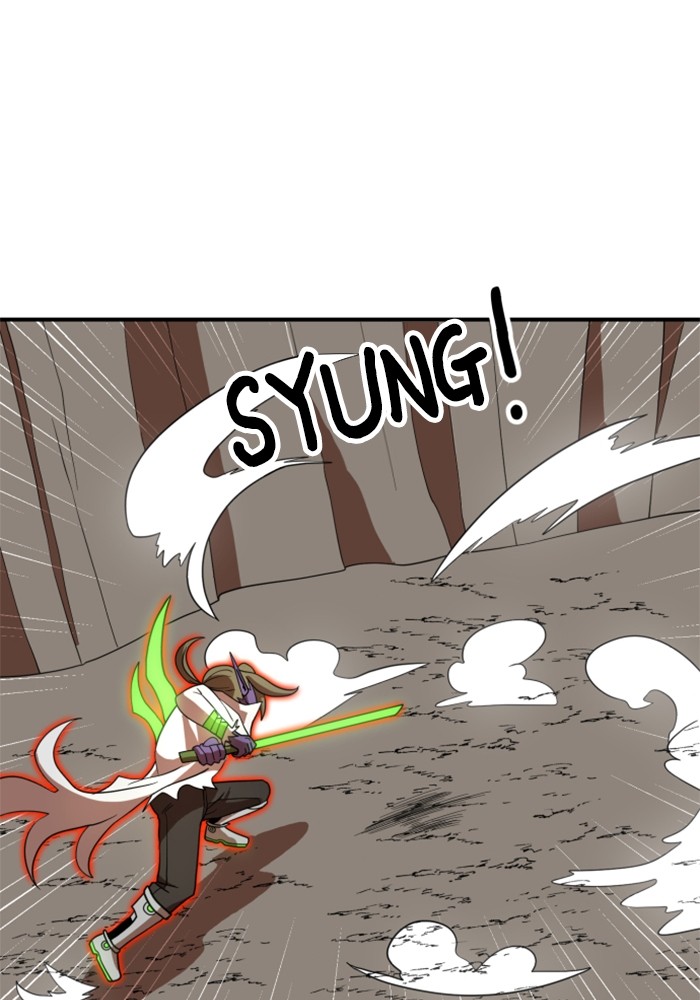 Double Click Chapter 73 Gambar 19