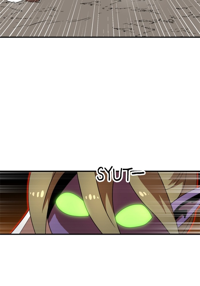 Double Click Chapter 73 Gambar 20