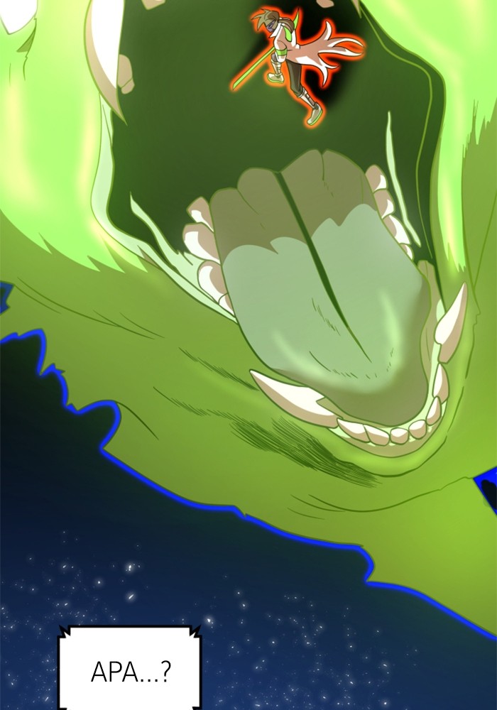 Double Click Chapter 73 Gambar 23