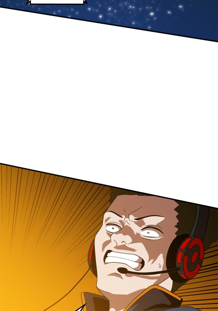 Double Click Chapter 73 Gambar 24