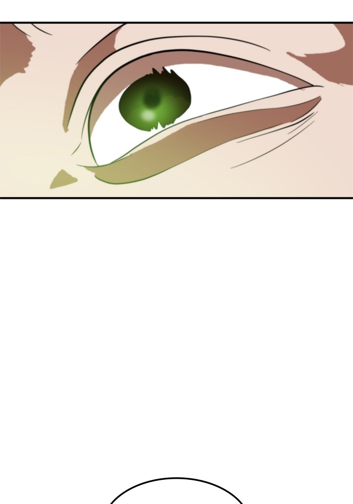 Double Click Chapter 73 Gambar 28