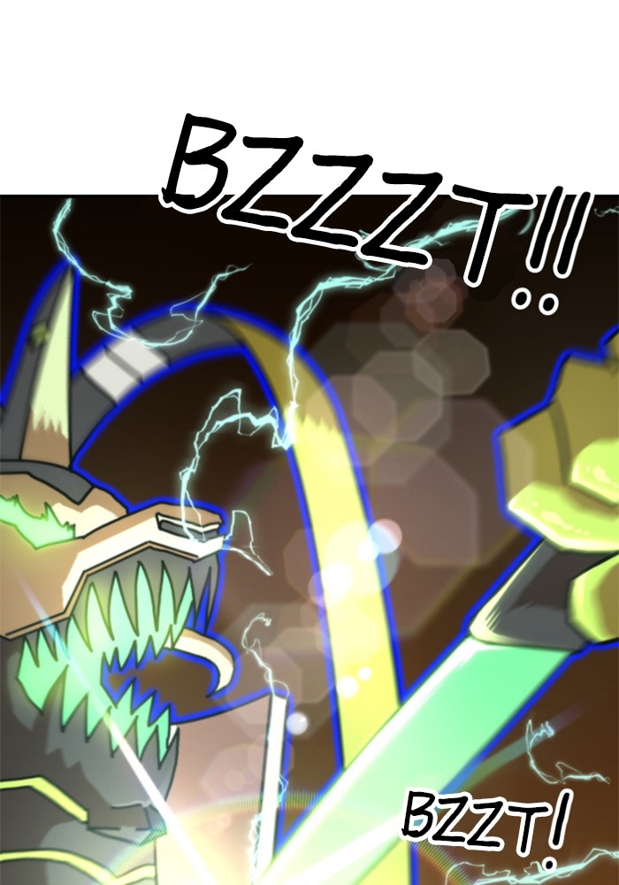 Double Click Chapter 73 Gambar 33